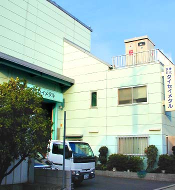 ������Ѓ^�C�Z�C���^���O��